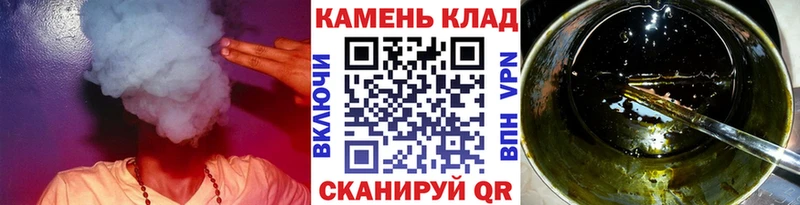 shop как зайти  гидра рабочий сайт  Рыбное  Гашиш гарик 