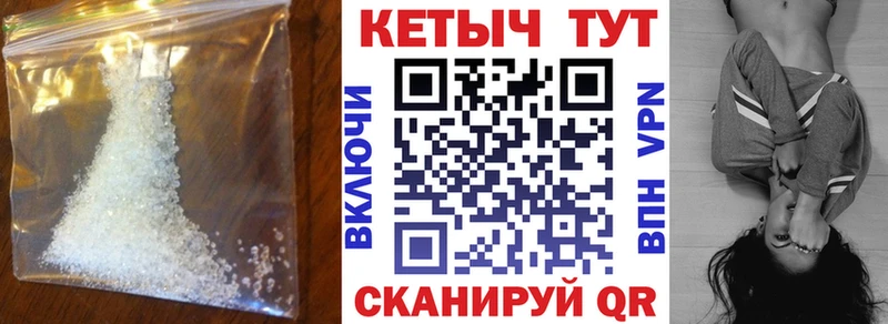 Кетамин ketamine  mega сайт  Рыбное  купить наркотики сайты 
