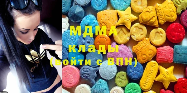 мдпв Алзамай