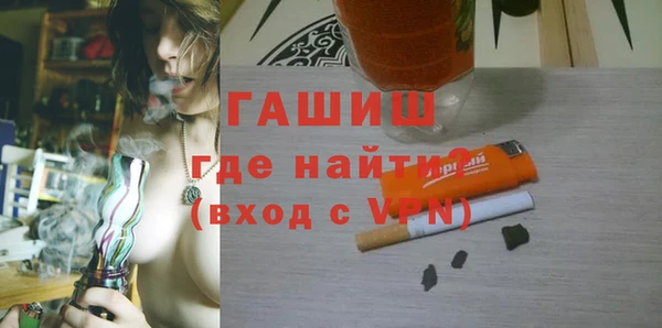 СК Алексеевка