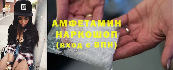 СК Алексеевка