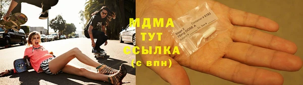 мдпв Алзамай