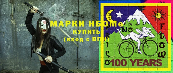 СК Алексеевка