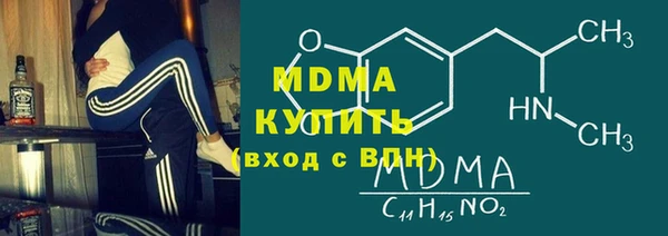 мдпв Алзамай